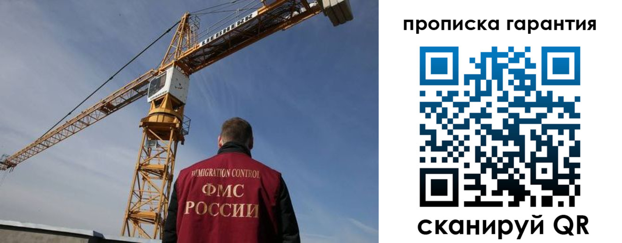 регистрация для школы в Алапаевске